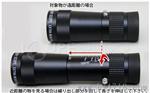 现货批发日本池田ILK/KM-832LS/KM-820LS 小型显微镜