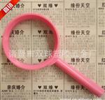 供应双球牌5倍放大镜，塑料柄祝2013蛇年大吉