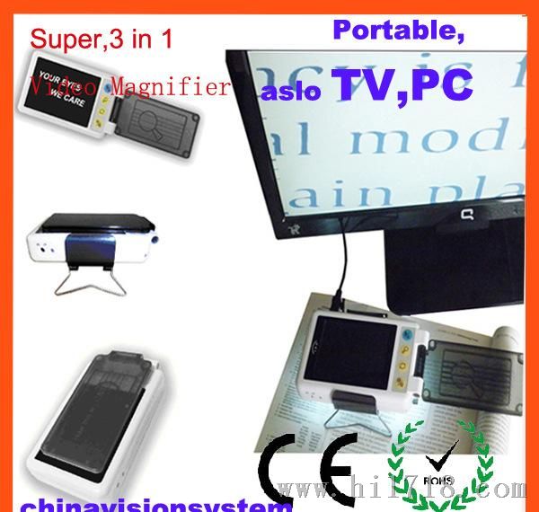 3.5寸 手持电子助视器，放大镜 可接电脑和VGA显示器 KLN-RLCD16