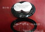 供应9888型珠宝放大镜带灯40X25放大镜，可以小批,没有现货中