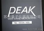 日本PEAK放大镜