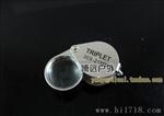 30倍珠宝鉴定放大镜30x 21MM 