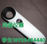 现货供应 40X倍21mm感叹号型MG6B-1B手持式带双灯光电放大镜