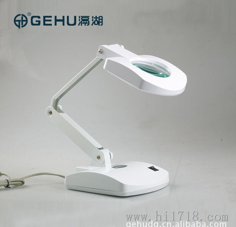 【GEHU/滆湖】维修用LED台式带灯阅读放大镜学生照明用折叠式台灯