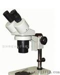 深圳40倍立式高清显微镜