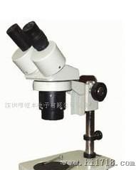 深圳40倍立式高清显微镜