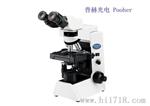 奥林巴斯生物显微镜CX21 OLYMPUS生物显微镜(停产)