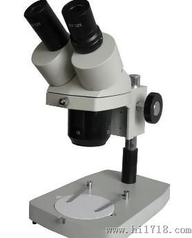 供应分档体视显微镜 变倍体式显微镜,目视放大镜，光学放大镜