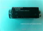 索尼SONY工业相机XC-75CECCD相机