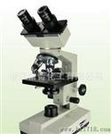 供应实验室仪器 生物显微镜 XSP-36 双目1600倍