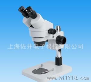 SZM-45B1连续变倍体视显微镜 舜宇体视显微镜