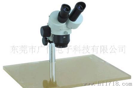 桂光显微镜 LED显微镜