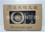 TY-AB-60显微镜光源 大内径环形可调LED光源 显微镜灯