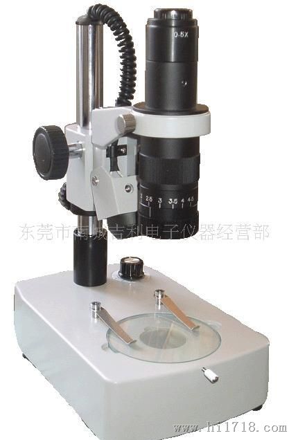 XDC-10系列电视显微镜