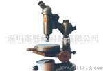深圳联欣科技 15J测量显微镜/15J显微镜