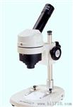 【质量】SMD-03 新品显微镜 业余爱好显微镜