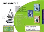 工厂直供全玻璃镜片MP-B600X带光源学生显微镜