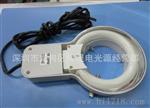 光学显微镜 显微镜光源 环形光源LED XSQ-A99