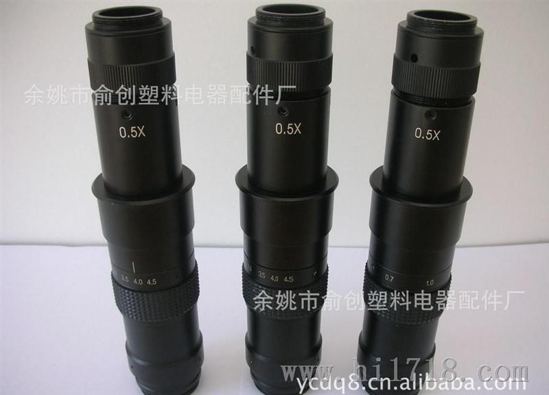 供平行光单筒视频显微镜主机（自主生产非经销贸易