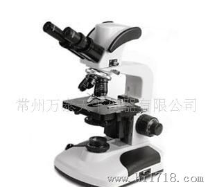 供应生物显微镜LBH-2001DN万泰WANT