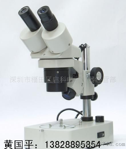 XTJ-4400显微镜