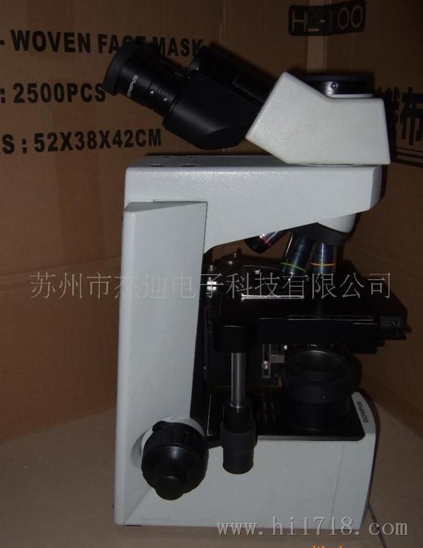 强原装多台现货配置特卖奥林巴斯CX41显微镜