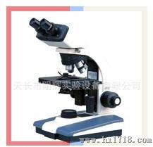 江南永新 生物显微镜BM1000双目显微镜