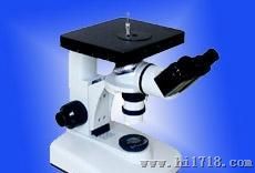 有色金属 黑色金属检验设备 双目金相显微镜