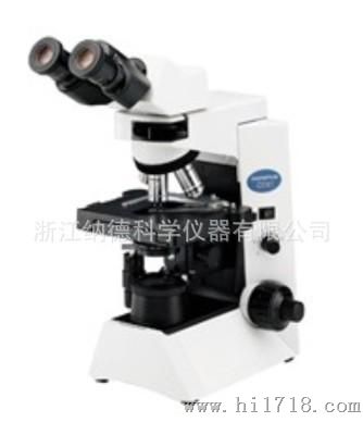 【供应】显微镜 生物显微镜 CX41奥林巴斯
