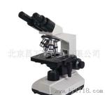 供应LCH-801BN生物显微镜