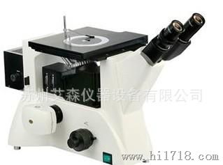 供应MM-30C研究型金相显微镜  台式金相显微镜