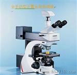供应德国LEICA智能数字式全/半自动倒置金相显微镜