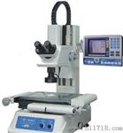 广东万濠工具显微镜VTM-1510G系列