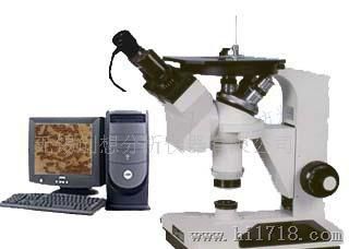 供应电脑型双目倒置金相显微镜