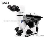 供应日本奥林巴斯金相显微镜GX41