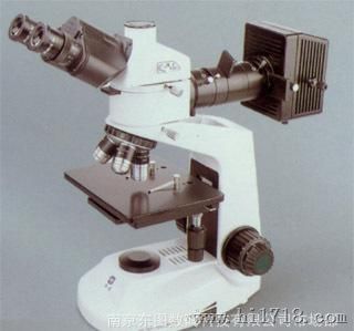 厂家供应 OLYMPUS DSX100 数码光学体视显微镜