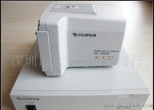 日本FUJIFILM显微镜摄像机HC-2500