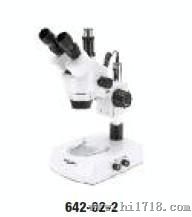 SZM 2立体连续变焦型显微镜