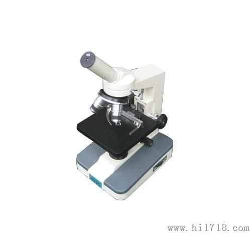 生物显微镜 实验室光学显微镜