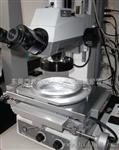 日本NIKON尼康工具显微镜MM-400销售