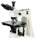 TMV302/302BD正置金相显微镜 长期供货欢迎选购
