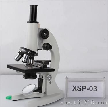 供应教学仪器-双目体视显微镜
