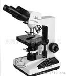 供应显微镜/连续变倍/三目显微镜
