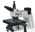 LCD检测工业显微镜