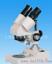 供应国产舜宇ST60-21两档变倍显微镜