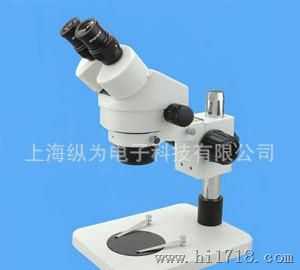 供应国产舜宇ST60-21两档变倍显微镜