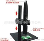 A005型数码显微镜 1/10-300倍自由放大 电子显微镜