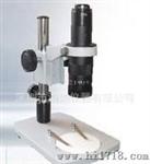 视频显微镜XDS-10C 海滨仪器