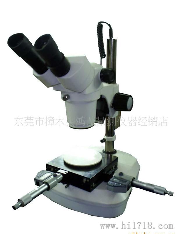 供应测量仪器,工具显微镜,显微镜
