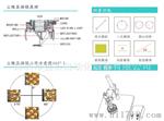 三维视频显微镜 TD350 一体式